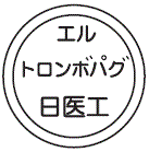 外径画像