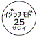 外径画像