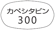 外径画像