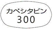外径画像