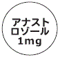 外径画像