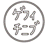 外径画像