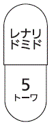 外径画像