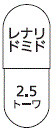 外径画像