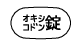 外径画像