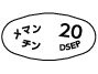 外径画像