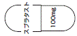 外径画像