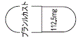外径画像