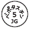 外径画像
