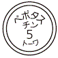 外径画像