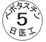 外径画像