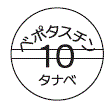 外径画像