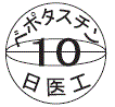 外径画像