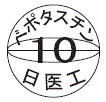 外径画像