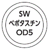外径画像