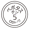 外径画像