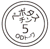 外径画像