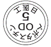 外径画像