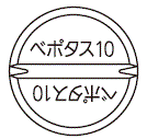 外径画像