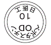外径画像