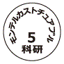 外径画像