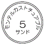 外径画像