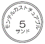 外径画像