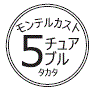 外径画像