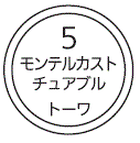外径画像