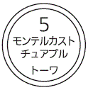 外径画像