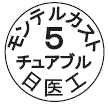 外径画像
