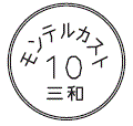 外径画像