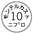 外径画像