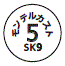 外径画像