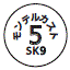 外径画像