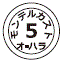 外径画像