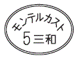 外径画像
