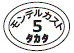 外径画像