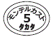 外径画像