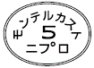 外径画像