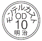 外径画像