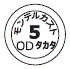 外径画像