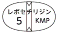 外径画像