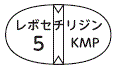 外径画像