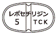 外径画像