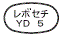 外径画像