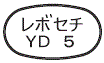 外径画像