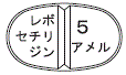 外径画像