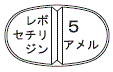 外径画像