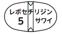 外径画像